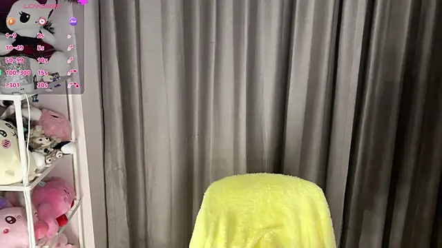 Kittenfishing online show from 22, 12, 2025