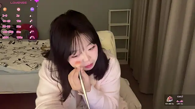 Kittenfishing online show from 2, 11, 2025