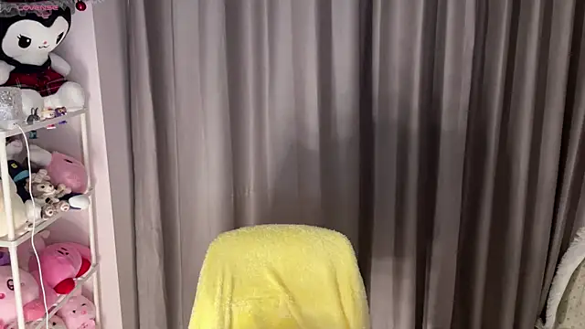 Kittenfishing online show from 23, 12, 2025