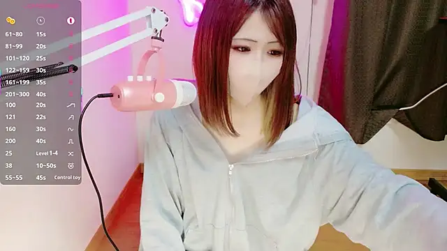 ema ch2525 online show from 11, 11, 2025