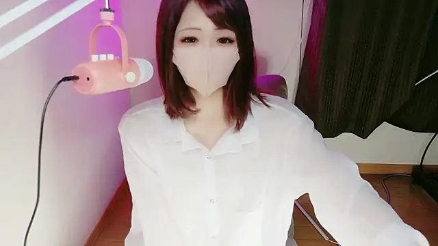 ema ch2525 online show from 10, 10, 2025