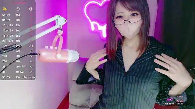 ema ch2525 online show from 6, 11, 2025