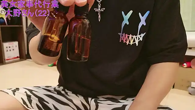 Mr Genghis Khan online show from 12, 9, 2025