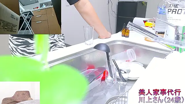 Mr Genghis Khan online show from 19, 9, 2025