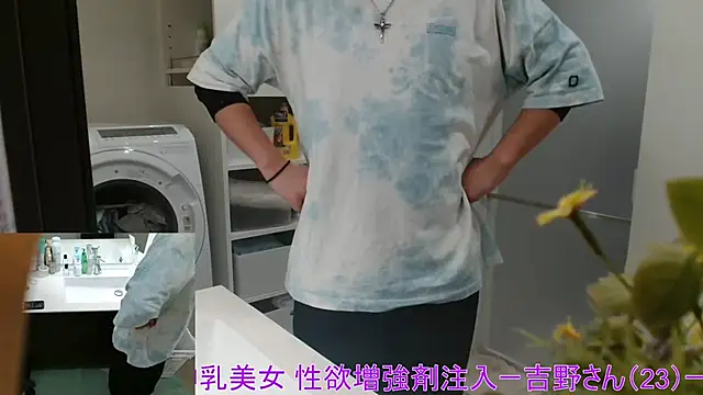 Mr Genghis Khan online show from 2, 3, 2026