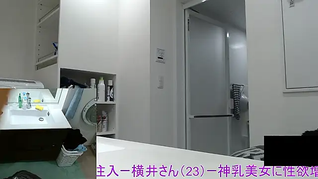 Mr Genghis Khan online show from 9, 2, 2026