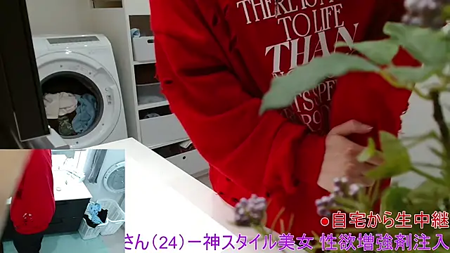 Mr Genghis Khan online show from 10, 3, 2026