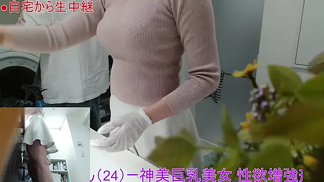 Mr Genghis Khan online show from 24, 3, 2026