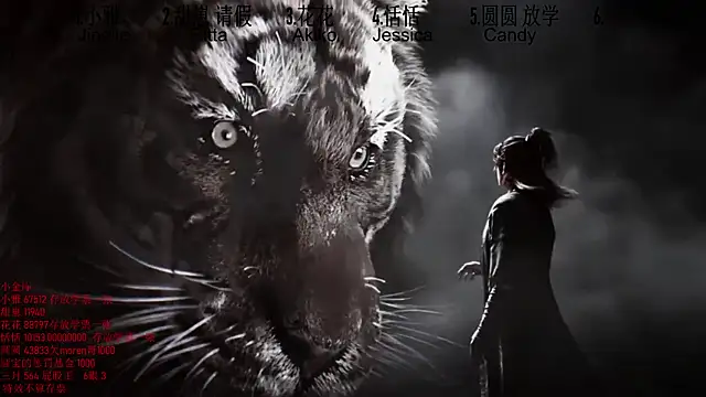 TNT-Sister online show from 17, 3, 2026