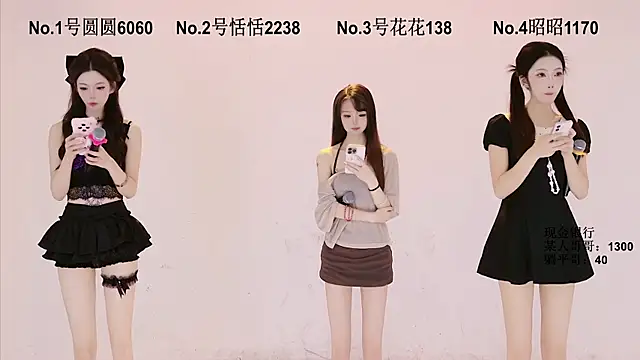 TNT-Sister online show from 2, 10, 2025