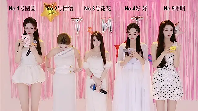 TNT-Sister online show from 30, 9, 2025