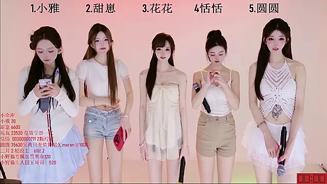 TNT-Sister online show from 3, 2, 2026