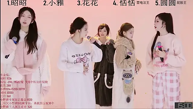 TNT-Sister online show from 12, 11, 2025