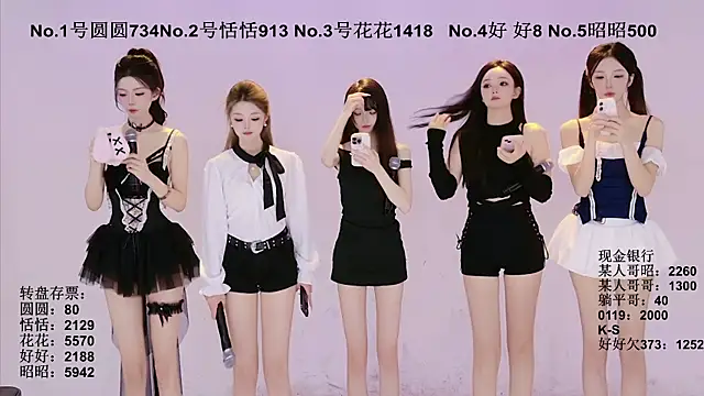 TNT-Sister online show from 23, 9, 2025