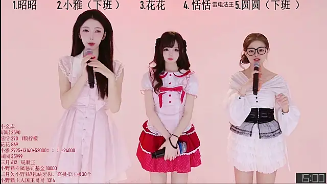 TNT-Sister online show from 2, 11, 2025