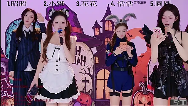 TNT-Sister online show from 31, 10, 2025