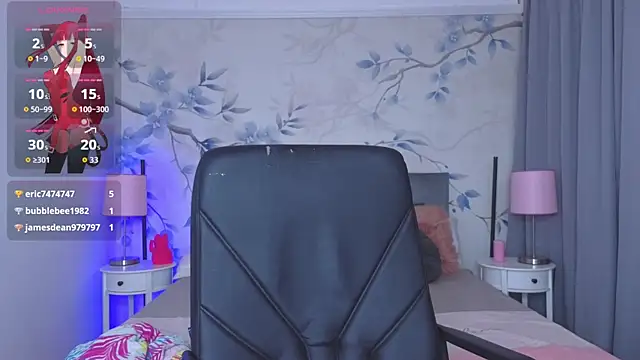 Little cherryy   online show from 13, 9, 2025