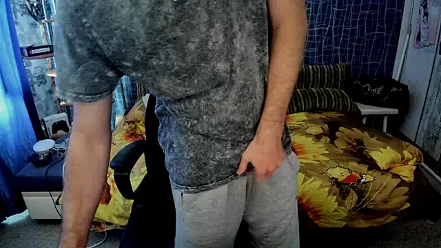 CuteBoy228 online show from 10, 7, 2026
