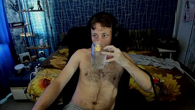 CuteBoy228 online show from 7, 7, 2026