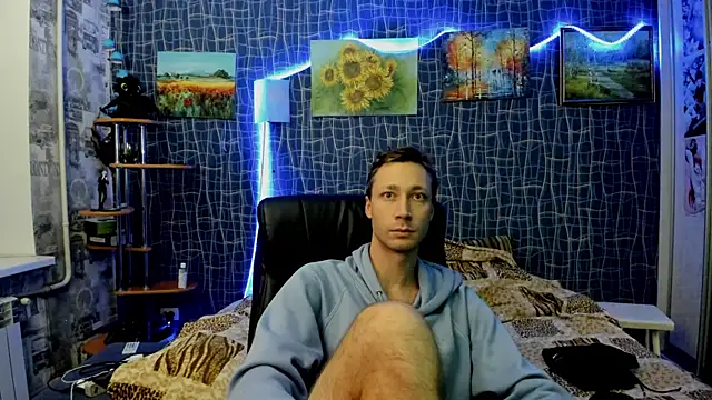 Snapshot of CuteBoy228 chatting on 20, 12, 2025 CuteBoy228 online show from 20, 12, 2025