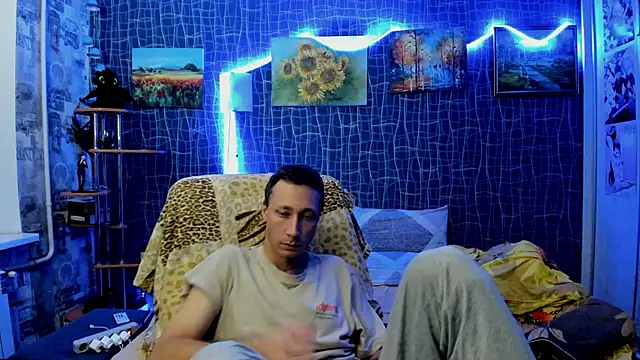 Snapshot of CuteBoy228 chatting on 24, 11, 2025 CuteBoy228 online show from 24, 11, 2025