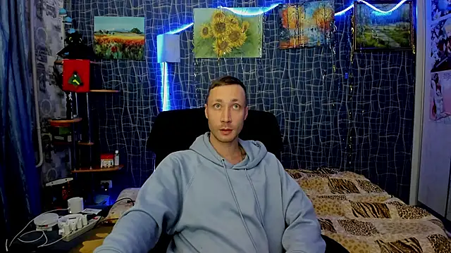 Snapshot of CuteBoy228 chatting on 14, 1, 2026 CuteBoy228 online show from 14, 1, 2026