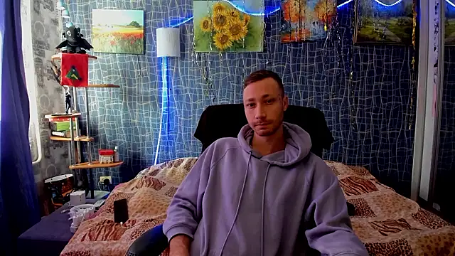 CuteBoy228 online show from 17, 1, 2026