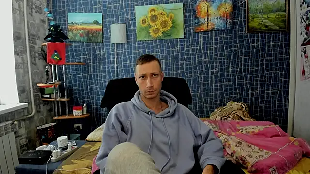 Snapshot of CuteBoy228 chatting on 8, 1, 2026 CuteBoy228 online show from 8, 1, 2026