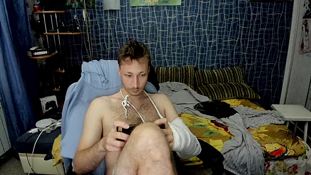 CuteBoy228 online show from 4, 6, 2026
