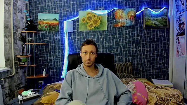 Snapshot of CuteBoy228 chatting on 16, 12, 2025 CuteBoy228 online show from 16, 12, 2025