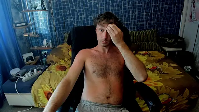 CuteBoy228 online show from 5, 8, 2026