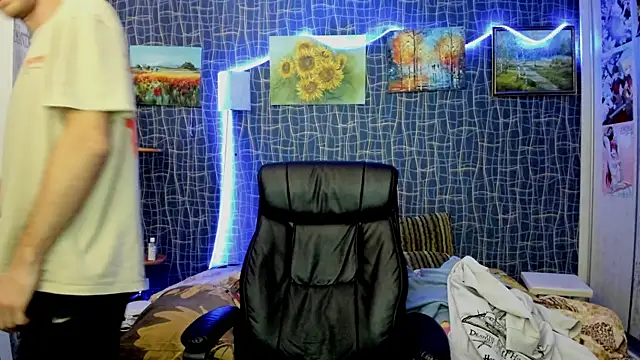 Snapshot of CuteBoy228 chatting on 17, 12, 2025 CuteBoy228 online show from 17, 12, 2025