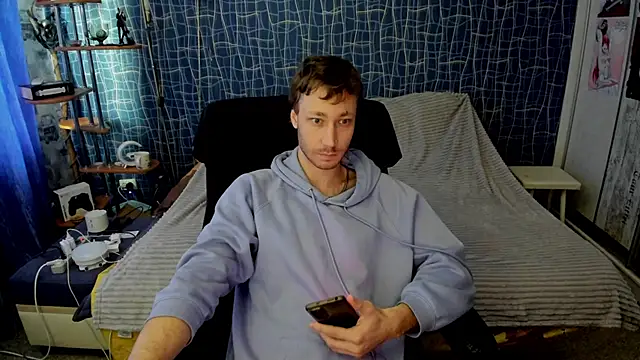 CuteBoy228 online show from 26, 4, 2026