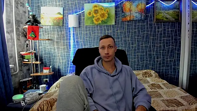 Snapshot of CuteBoy228 chatting on 13, 1, 2026 CuteBoy228 online show from 13, 1, 2026