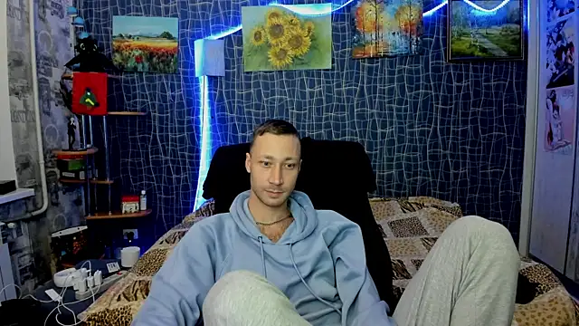 Snapshot of CuteBoy228 chatting on 8, 1, 2026 CuteBoy228 online show from 8, 1, 2026