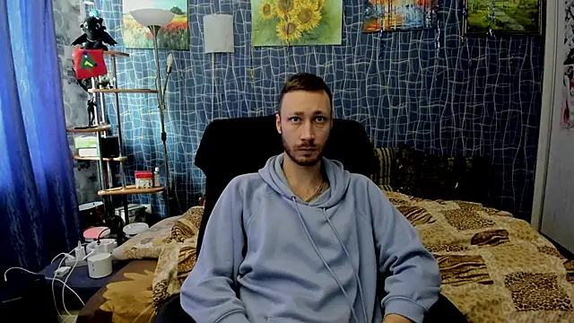 CuteBoy228 online show from 6, 2, 2026