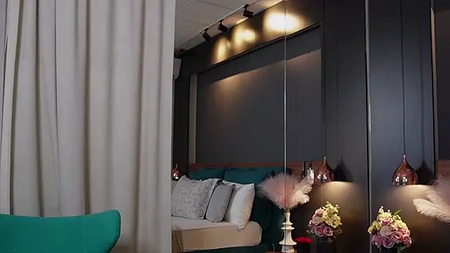 EmilyTrix online show from 4, 5, 2026