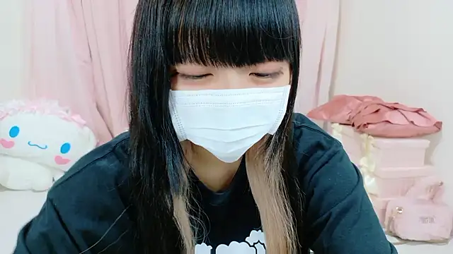 Nyan love ch online show from 10, 9, 2025