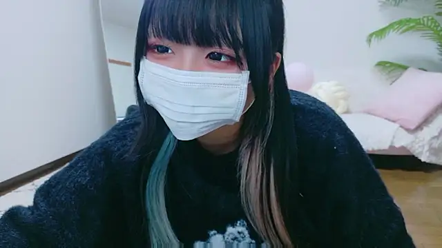 Nyan love ch online show from 16, 12, 2025