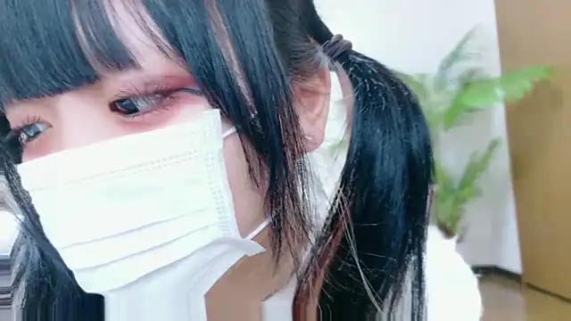 Nyan love ch online show from 19, 12, 2025