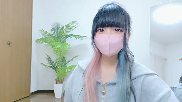 Nyan love ch online show from 8, 10, 2025