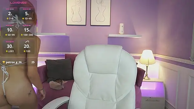 DahliaGrey online show from 27, 9, 2025