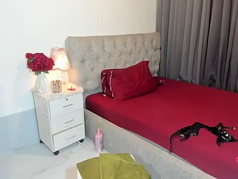 Iamyourbabyalicia online show from 7, 2, 2026