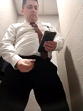 BigCristh79 online show from 4, 4, 2026