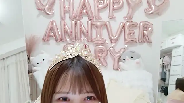 genmai chan online show from 30, 5, 2026