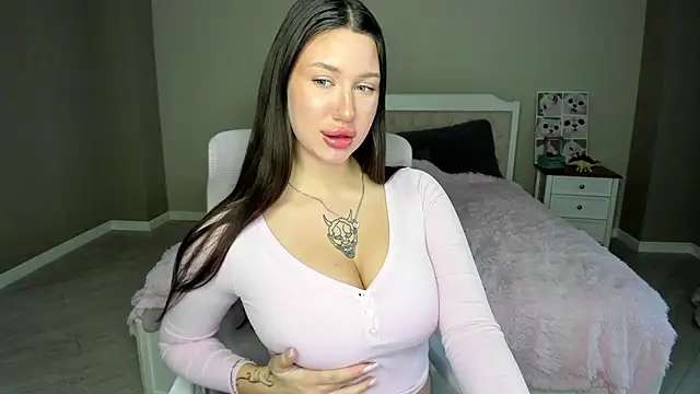 Snapshot of synop_sis chatting on 7, 11, 2025 synop sis online show from 7, 11, 2025