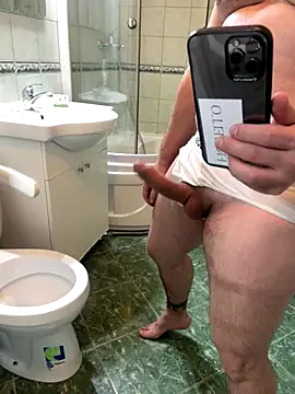 Snapshot of Shots_of_sperm chatting on 20, 10, 2025 Shots of sperm online show from 20, 10, 2025