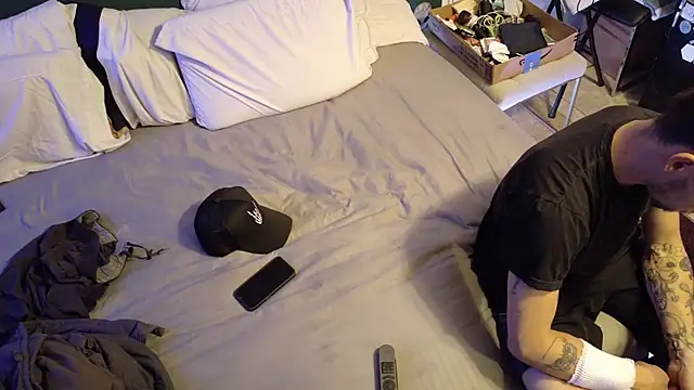 Snapshot of cough2getoff chatting on 5, 11, 2025 cough2getoff online show from 5, 11, 2025