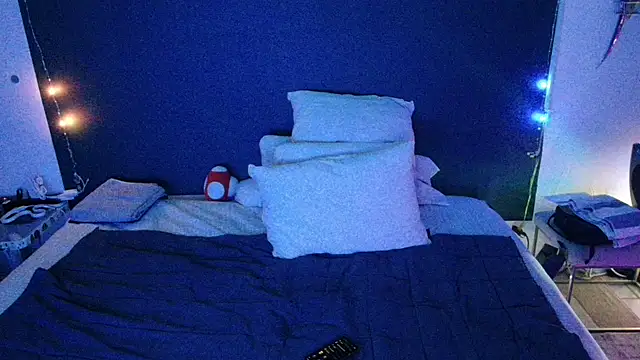 Snapshot of cough2getoff chatting on 25, 9, 2025 cough2getoff online show from 25, 9, 2025