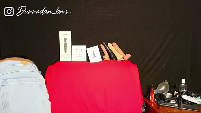 Snapshot of Dunnadan_Bms chatting on 6, 2, 2026 Dunnadan Bms online show from 6, 2, 2026